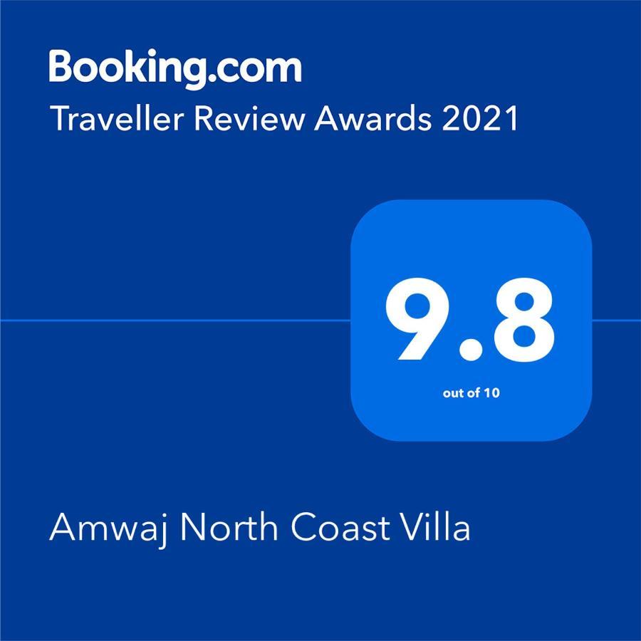 Amwaj North Coast Villa El-Alamein Exterior foto